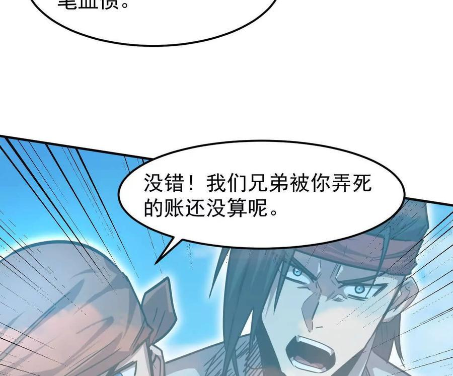 第597页