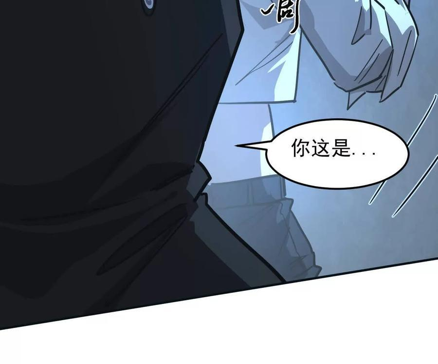 第471页