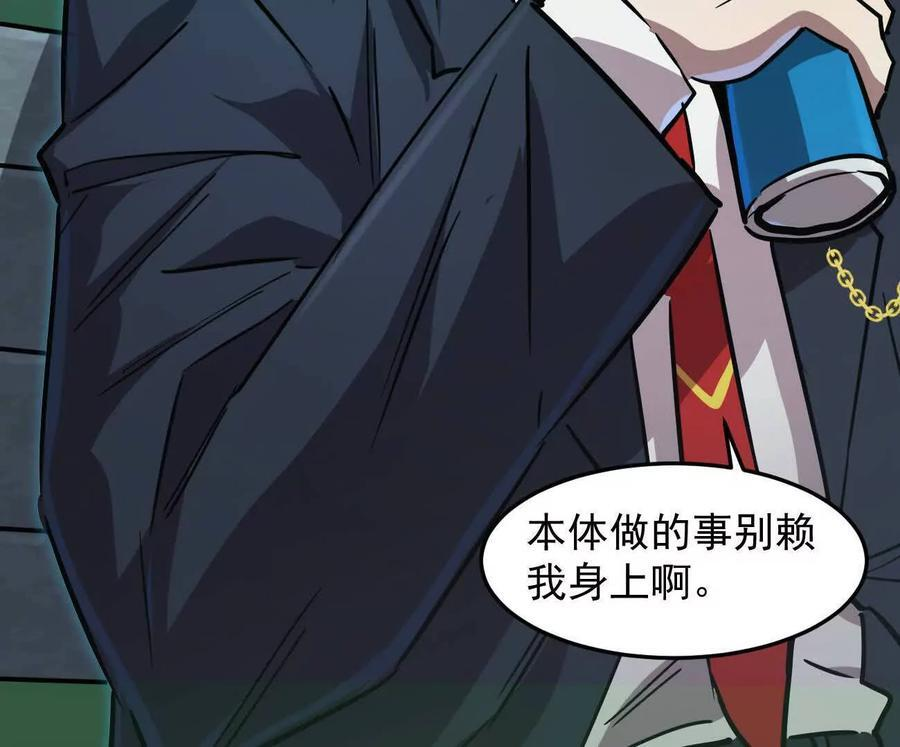 第615页