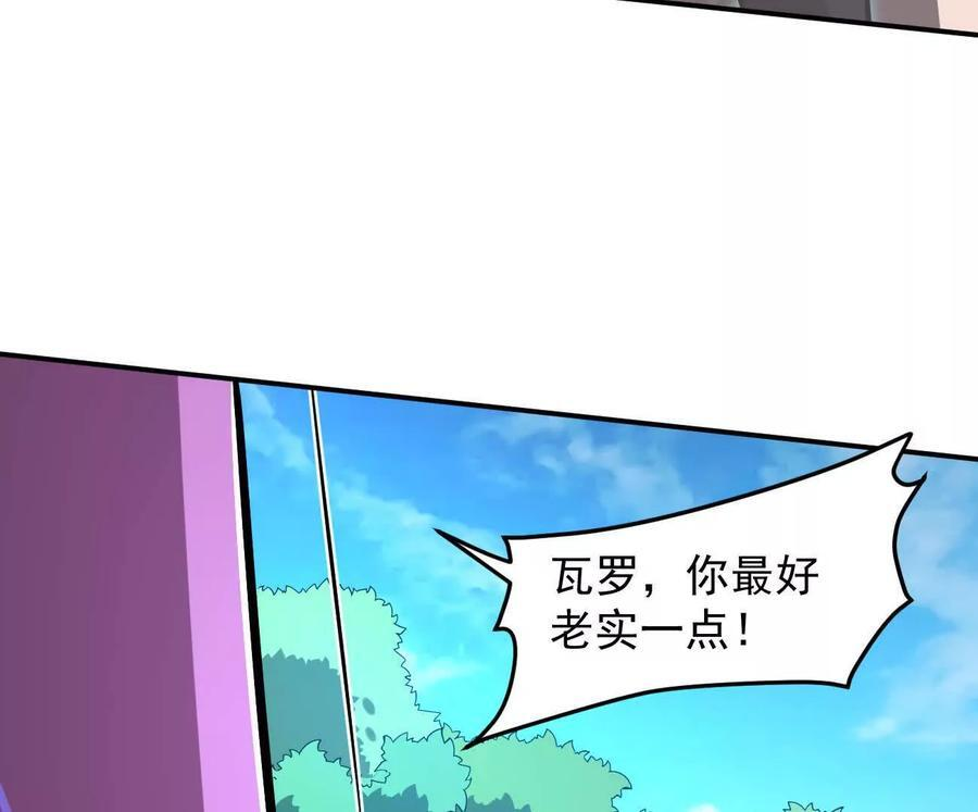第579页
