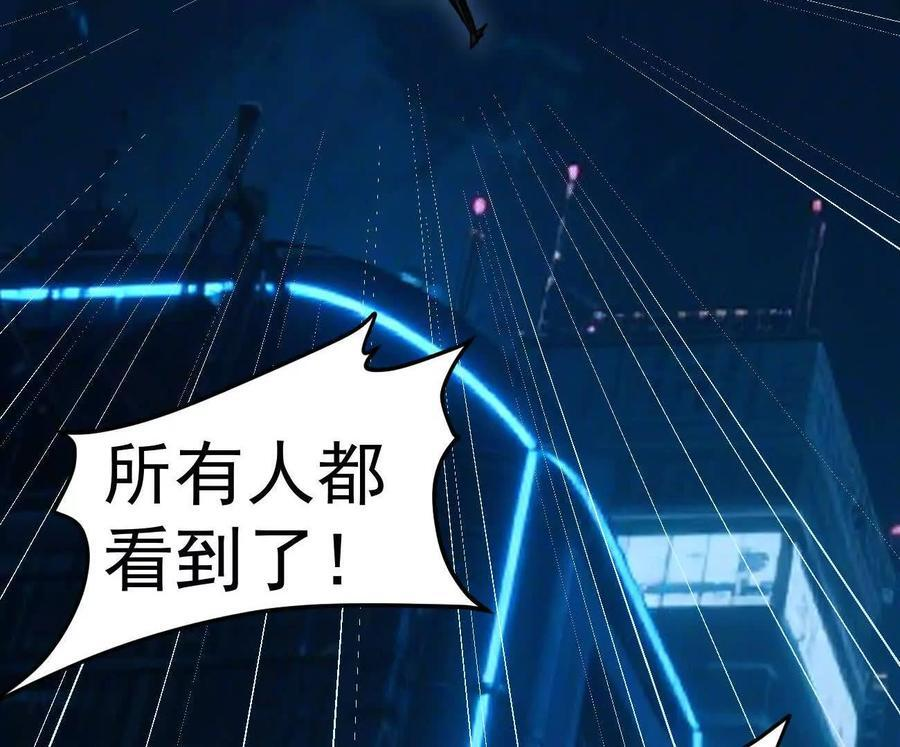 第237页
