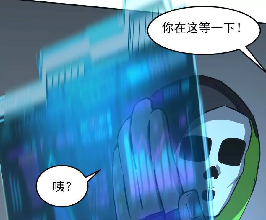 第459页