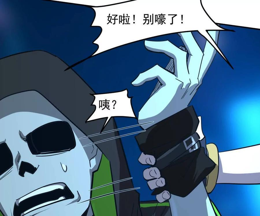 第363页