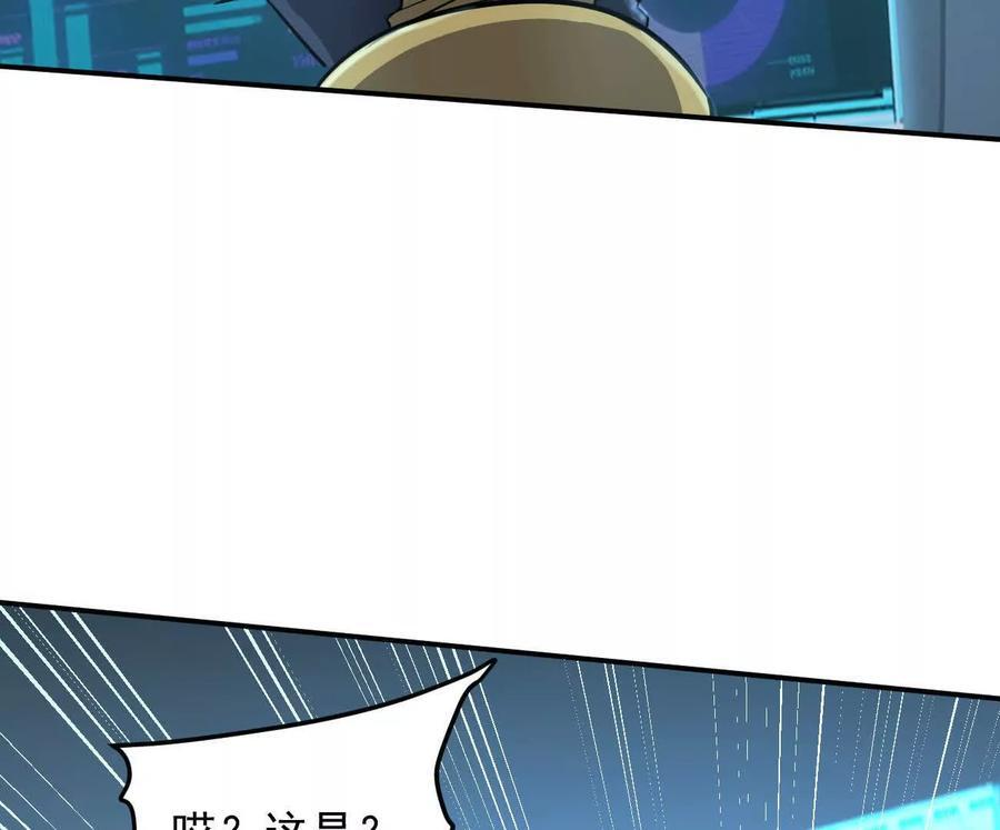 第483页