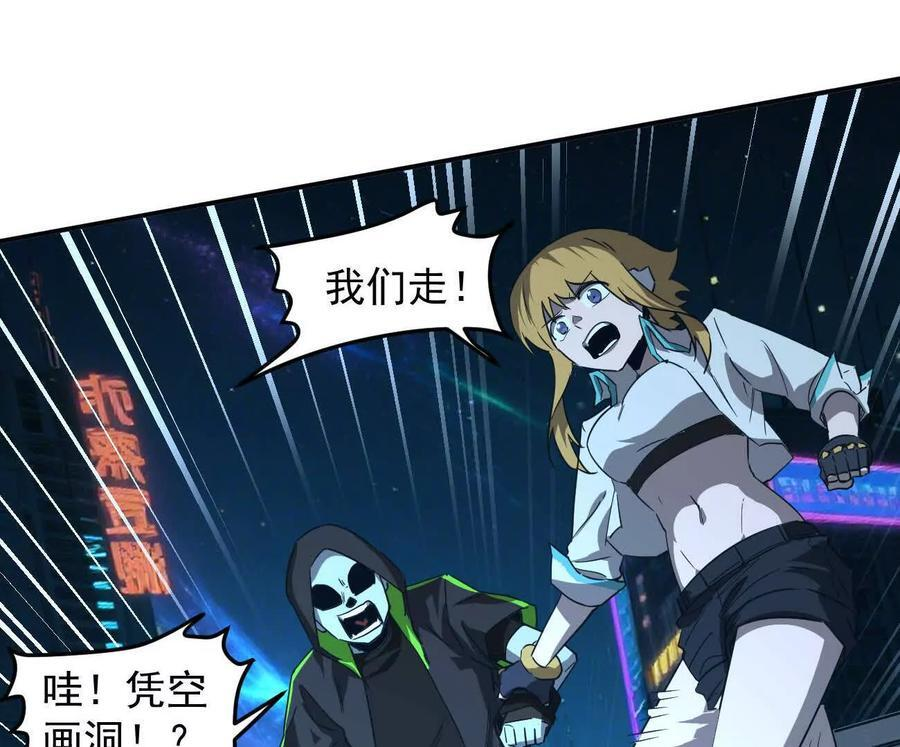 第369页