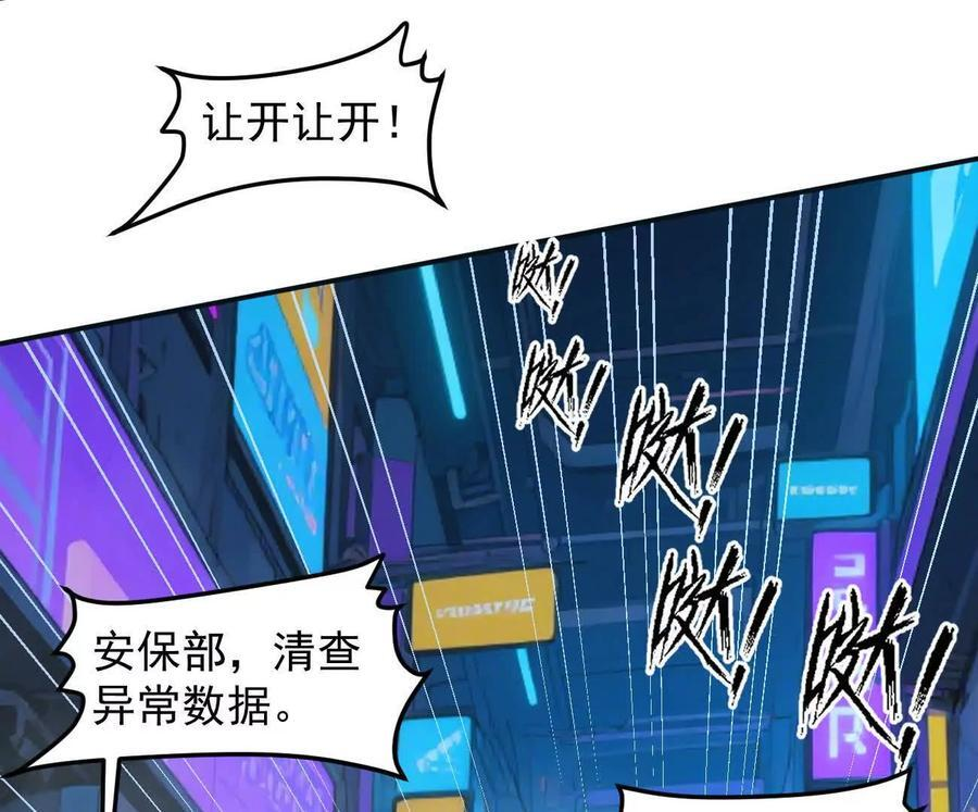第402页