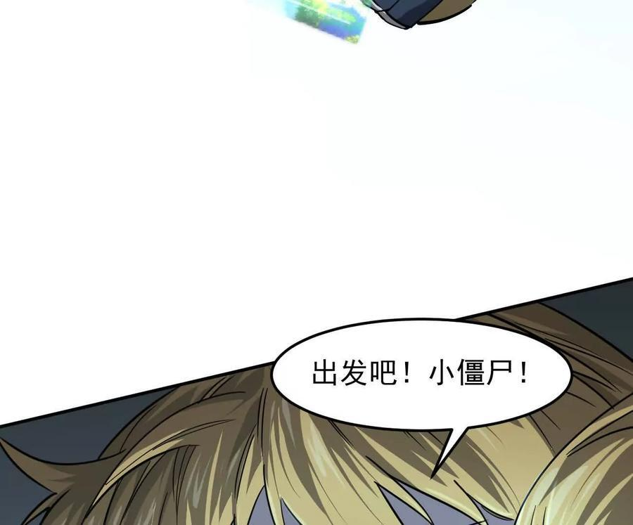 第522页