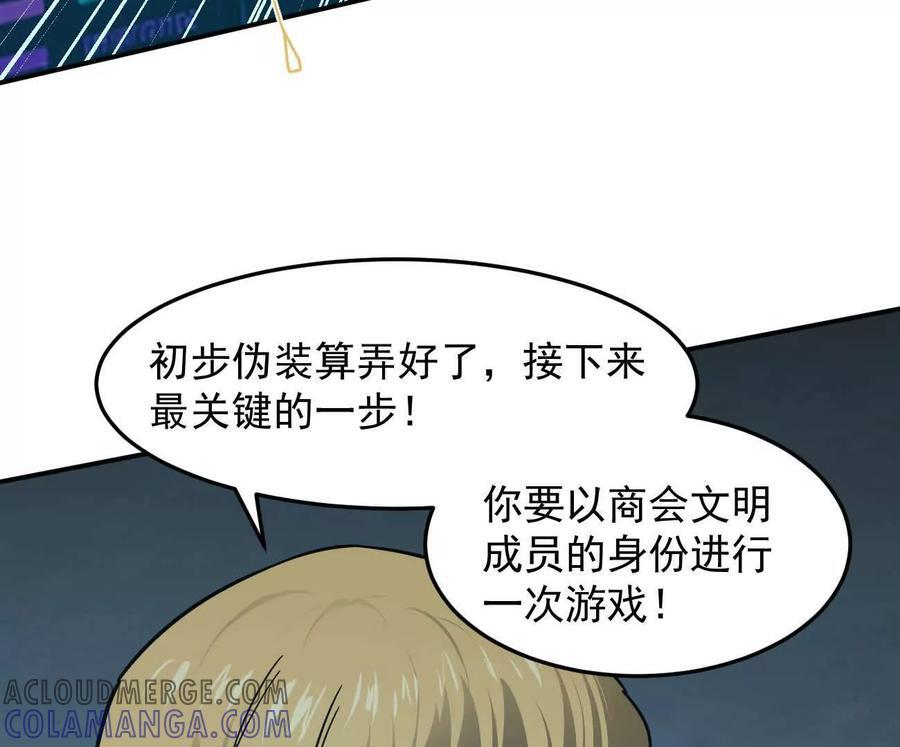 第492页