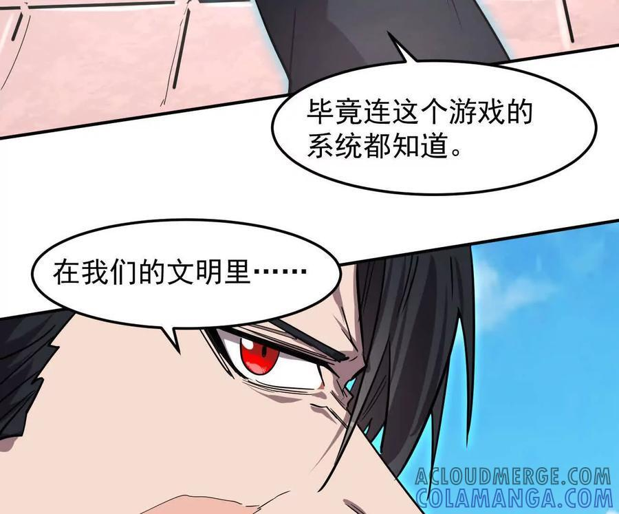 第624页