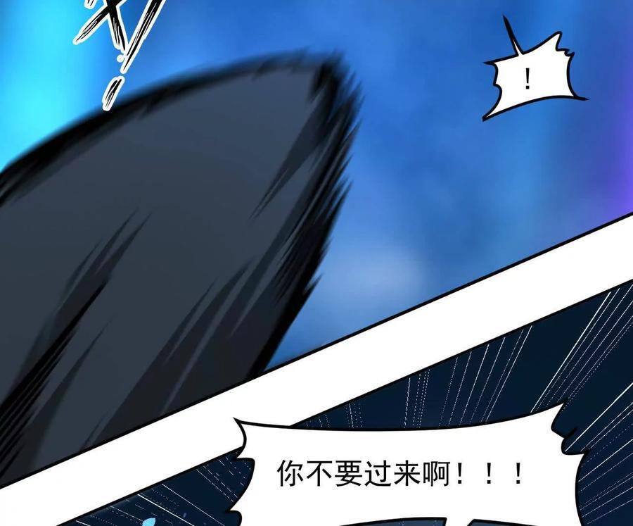 第294页