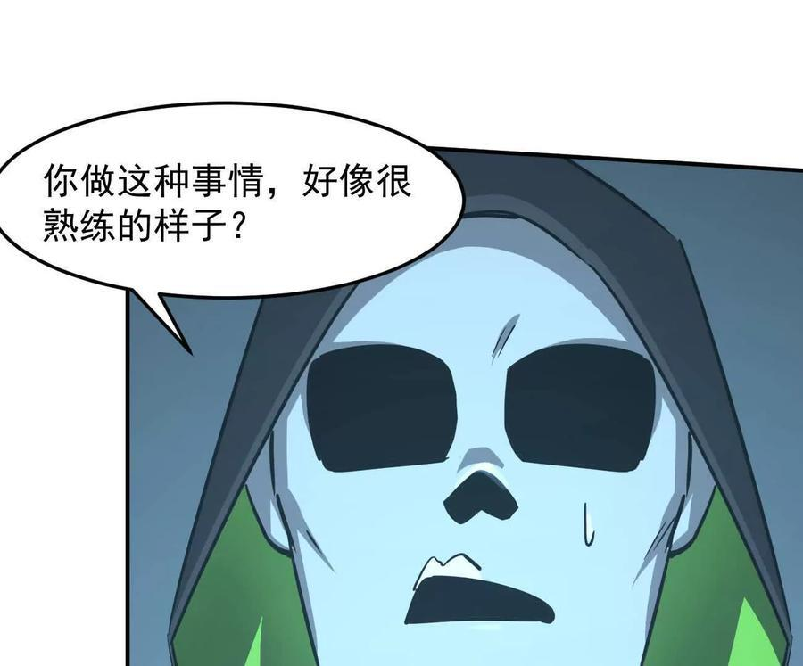 第501页