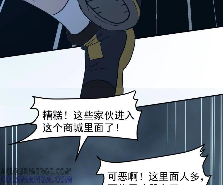 第384页