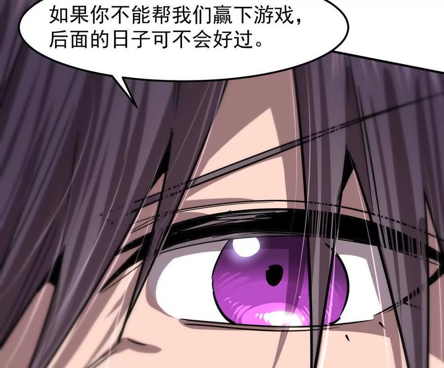 第606页