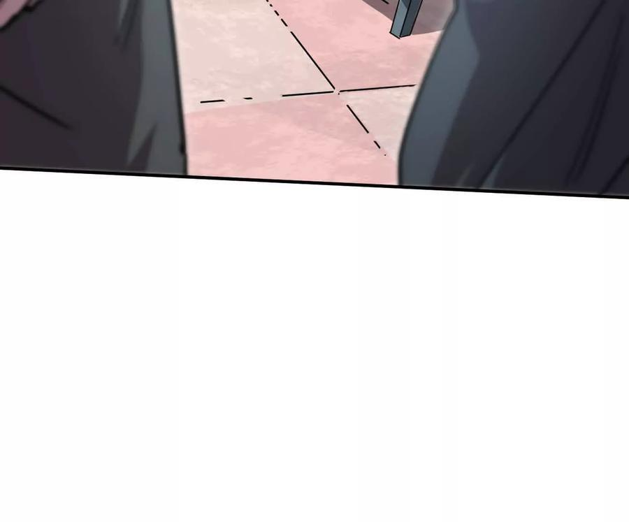 第561页