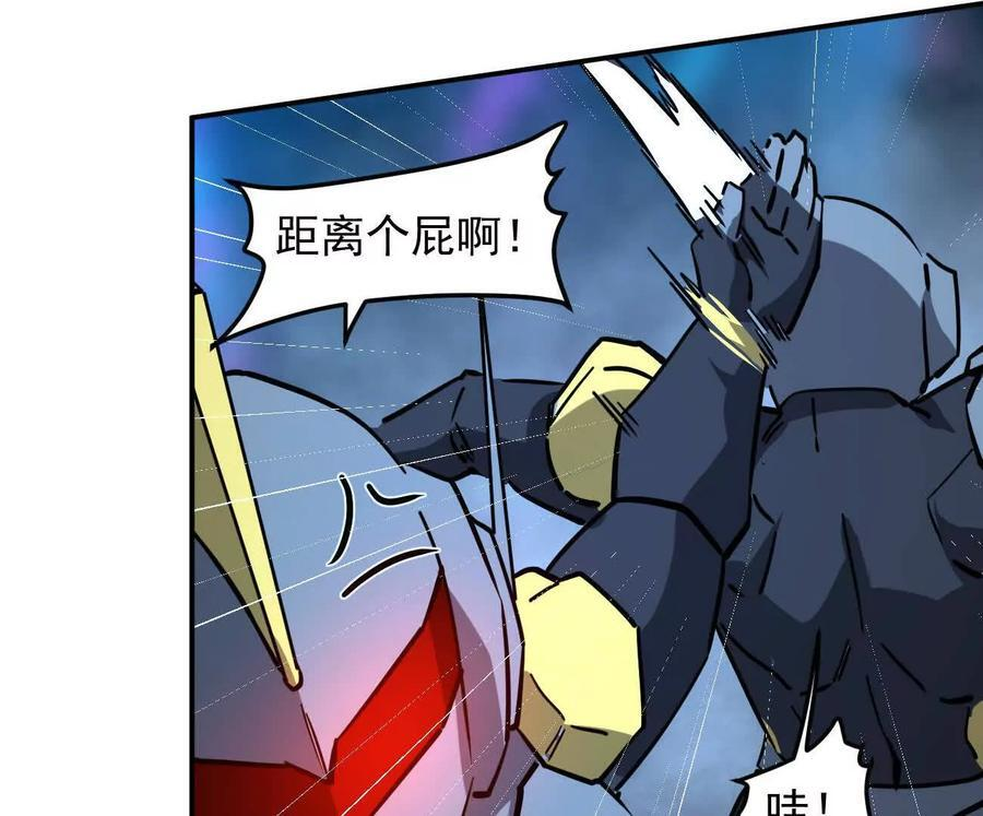 第231页