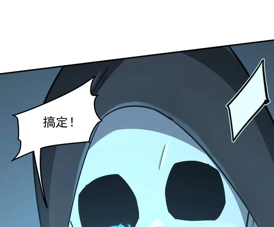 第477页