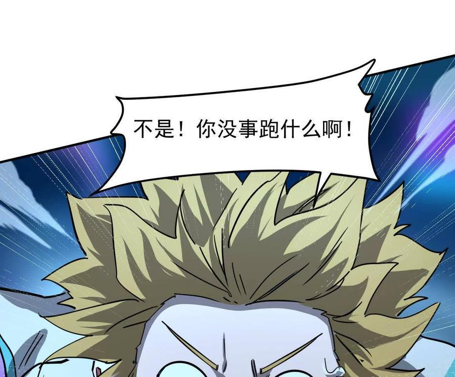 第243页