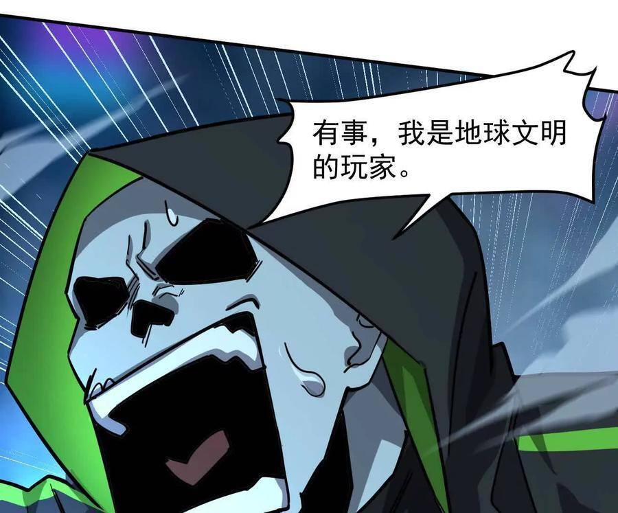 第249页