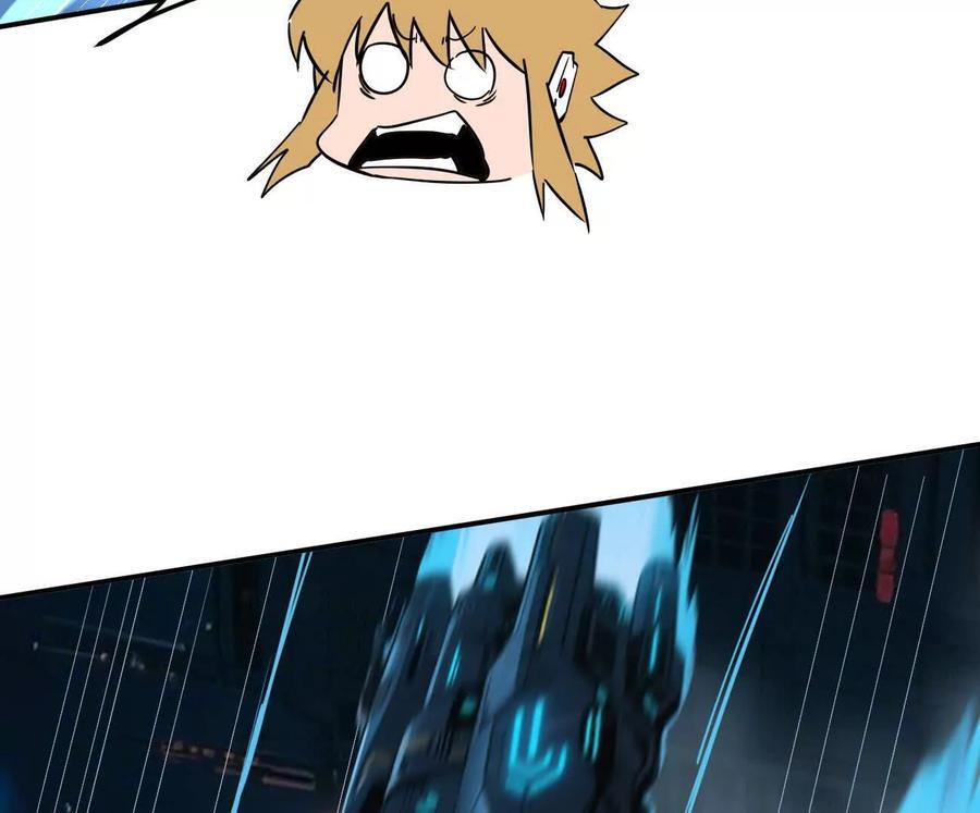 第255页