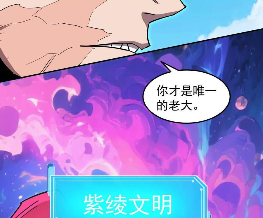 第627页