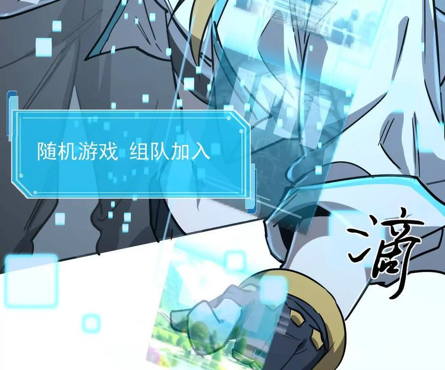 第519页