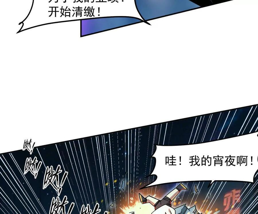 第267页