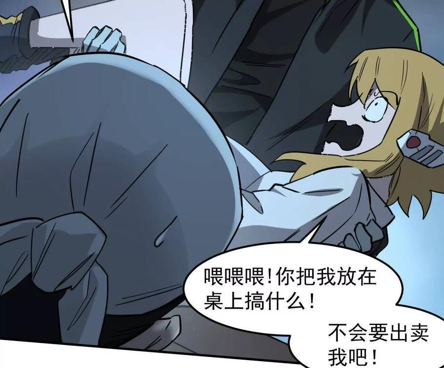 第198页