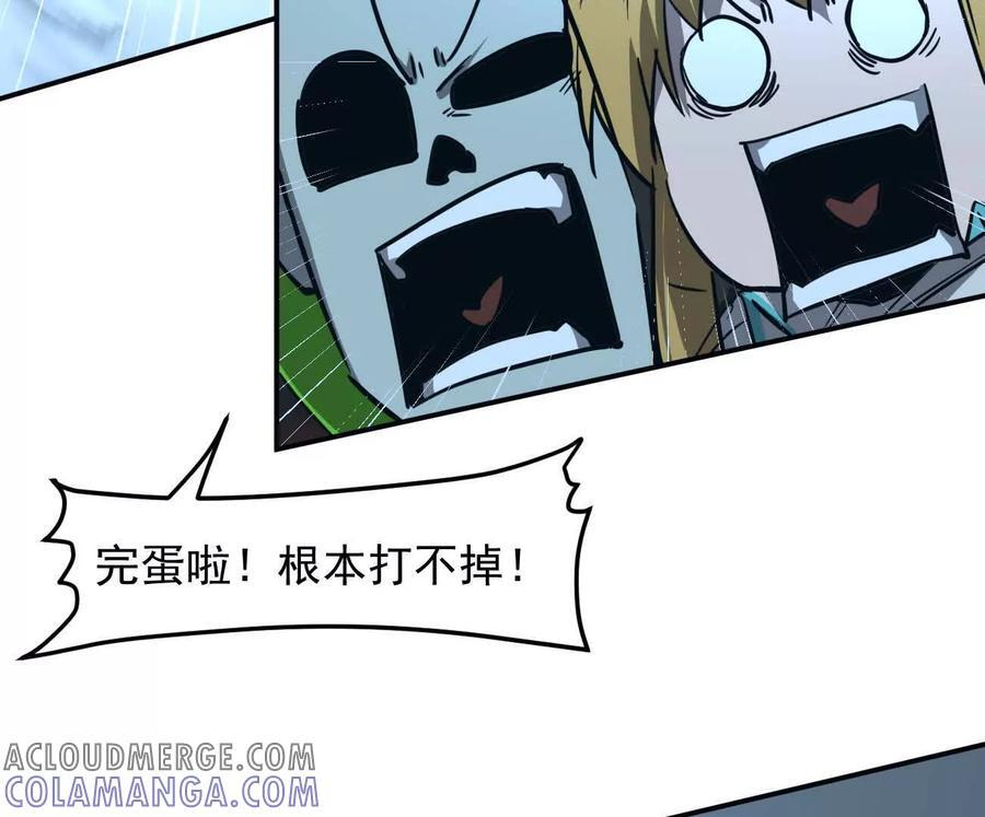 第348页