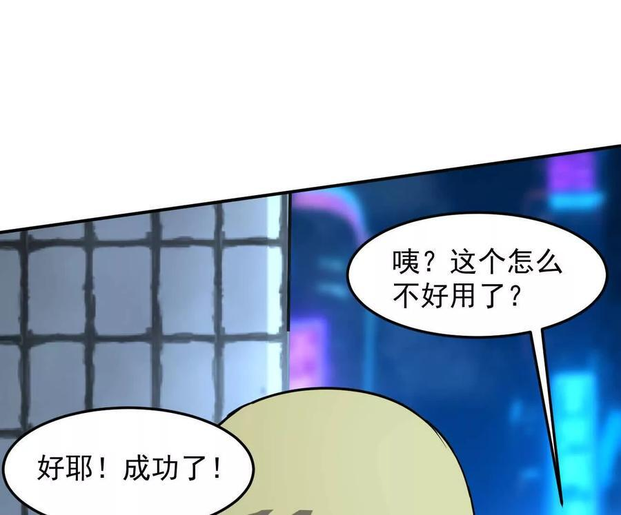 第165页