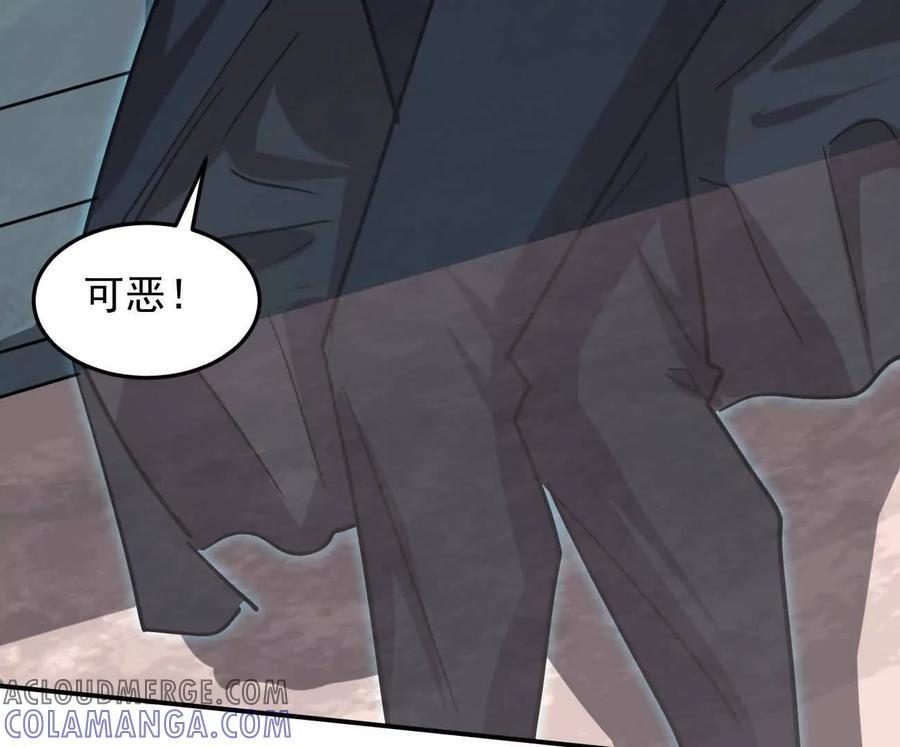 第576页