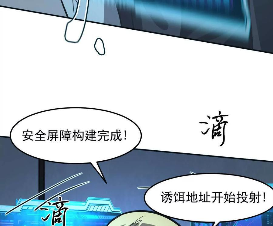 第465页