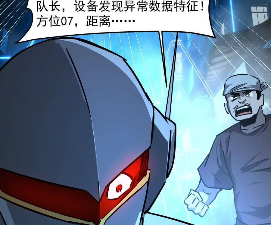第225页