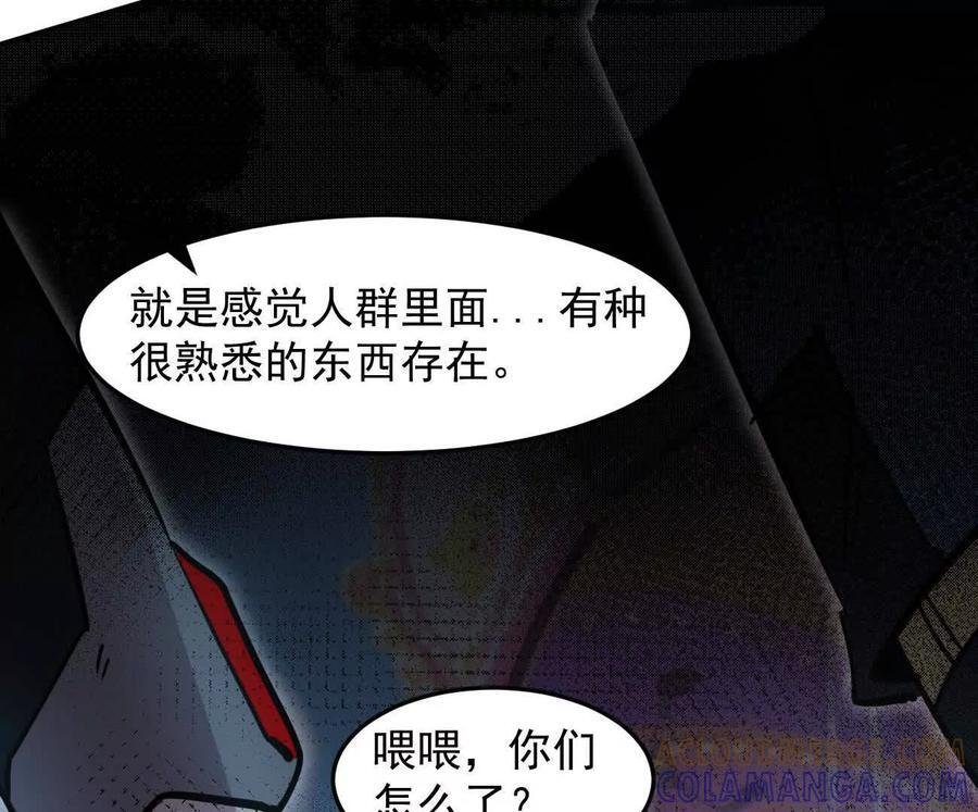第708页