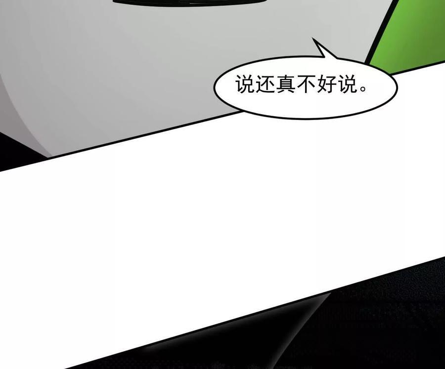 第705页
