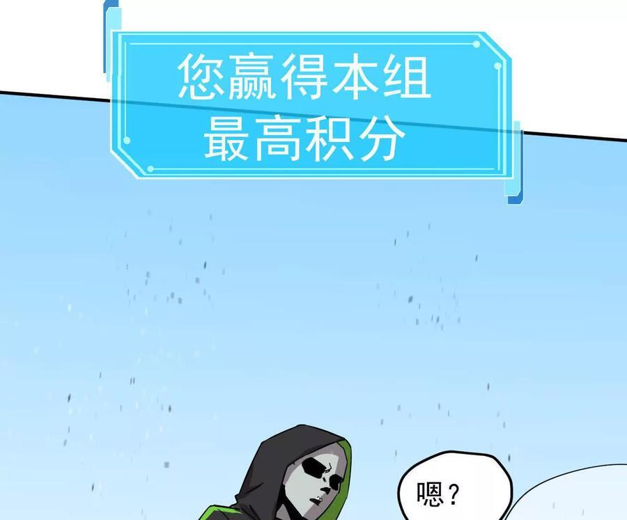第234页