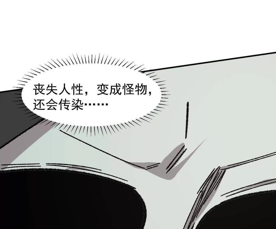 第579页