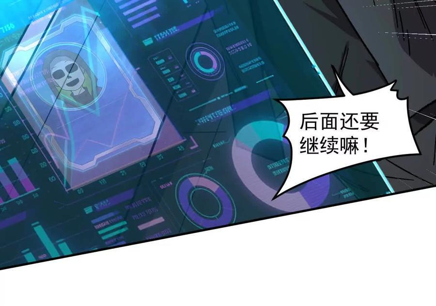 第531页