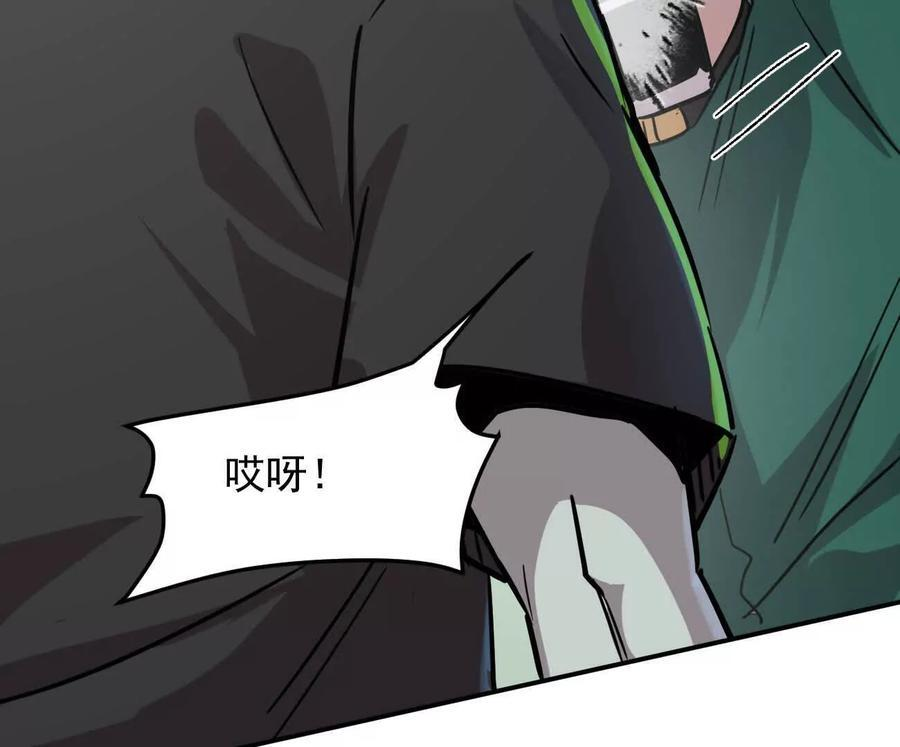第345页