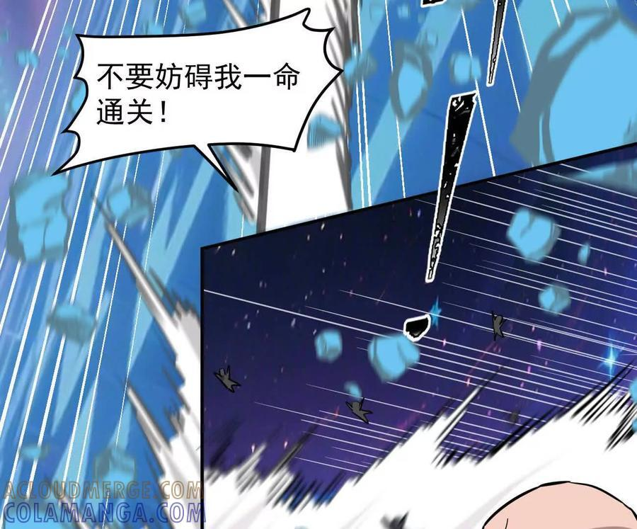 第300页