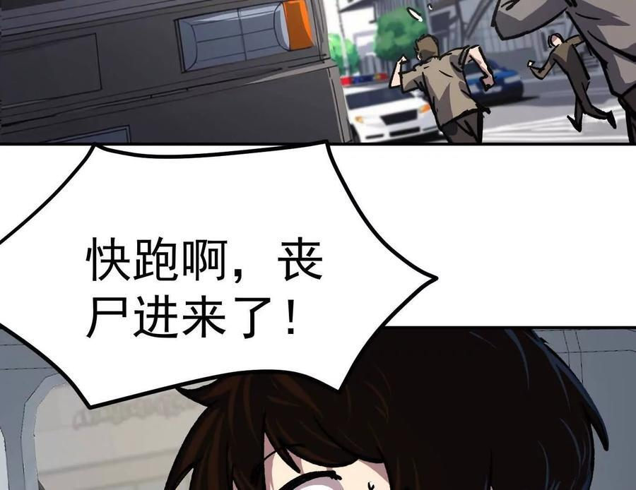第198页