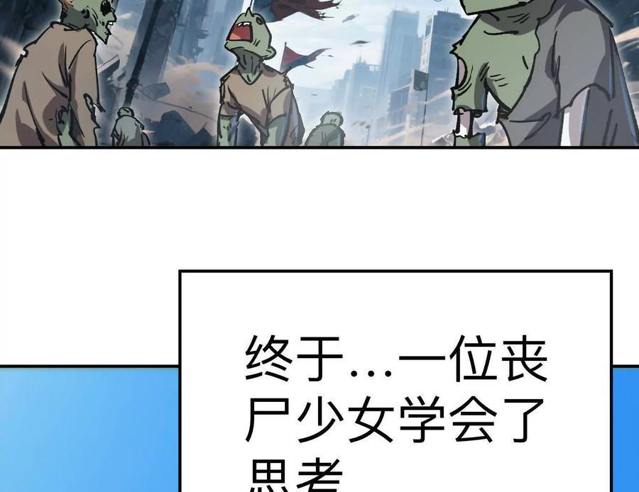 第507页