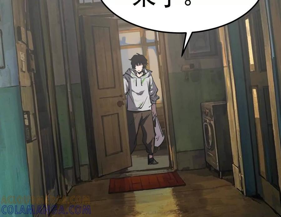 第600页
