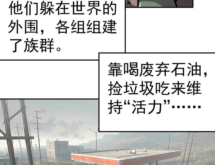 第498页