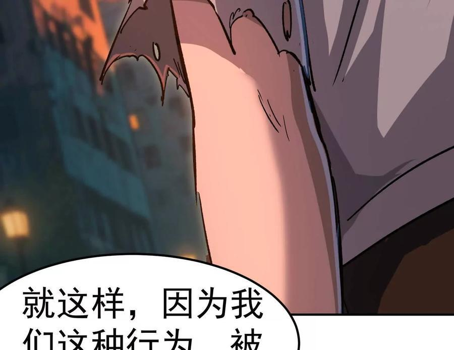 第573页