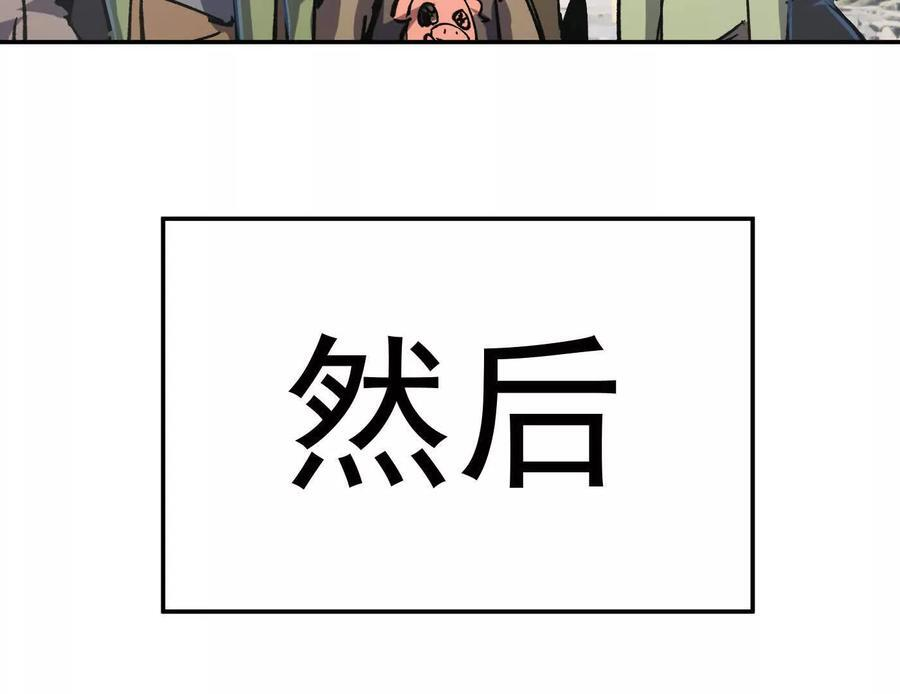 第546页