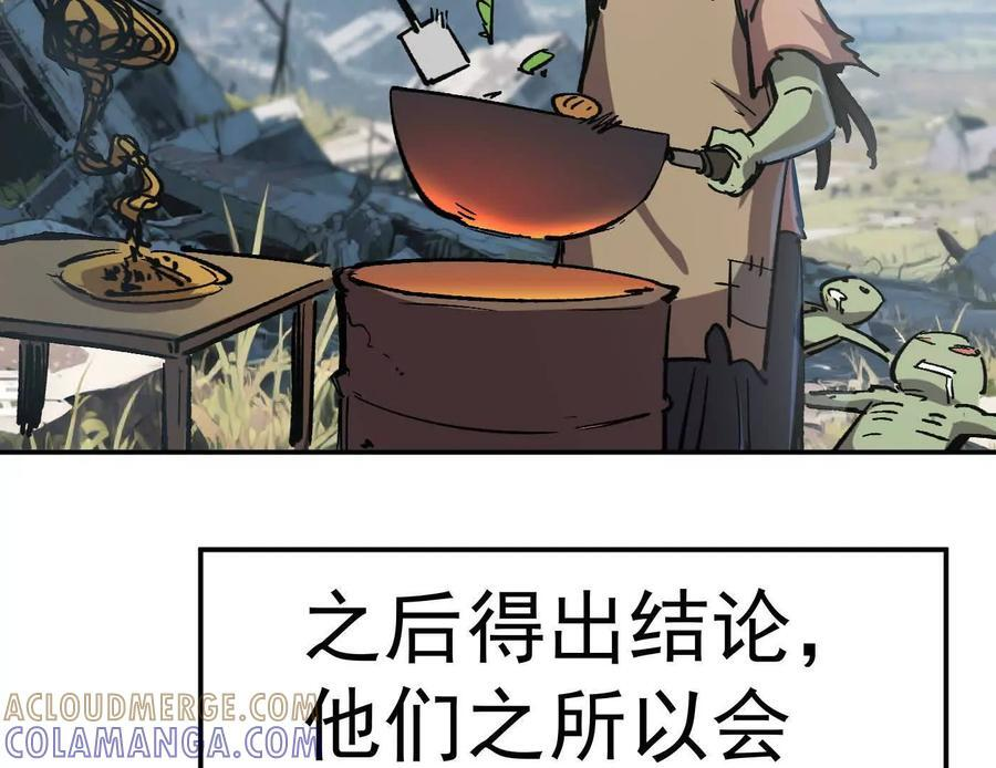 第528页