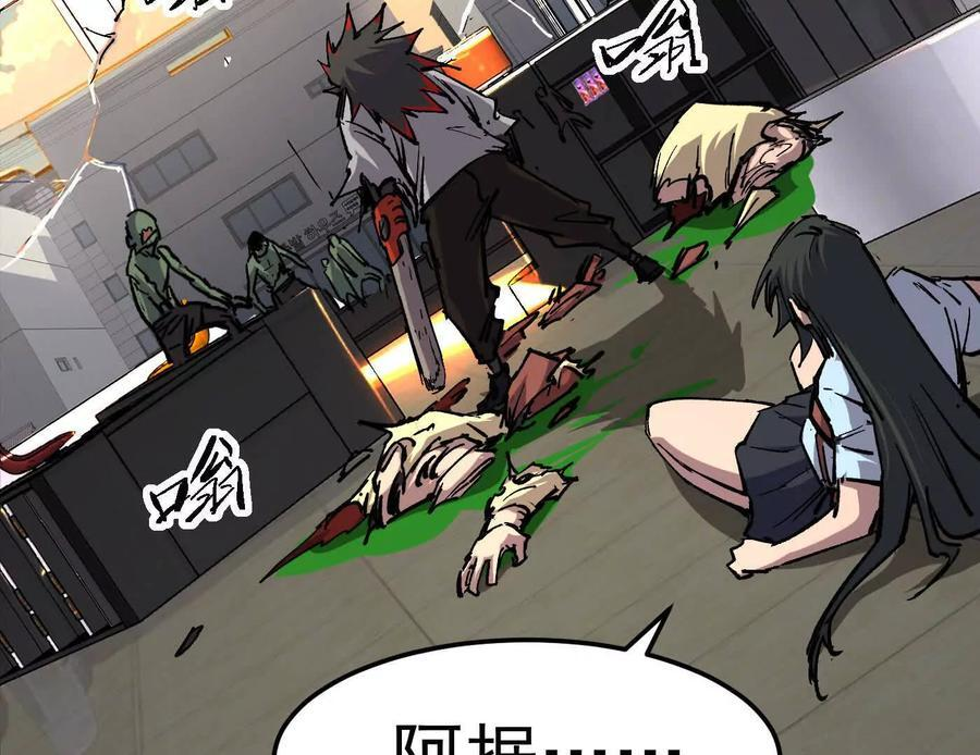 第402页