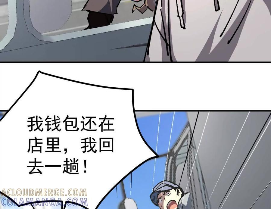 第204页