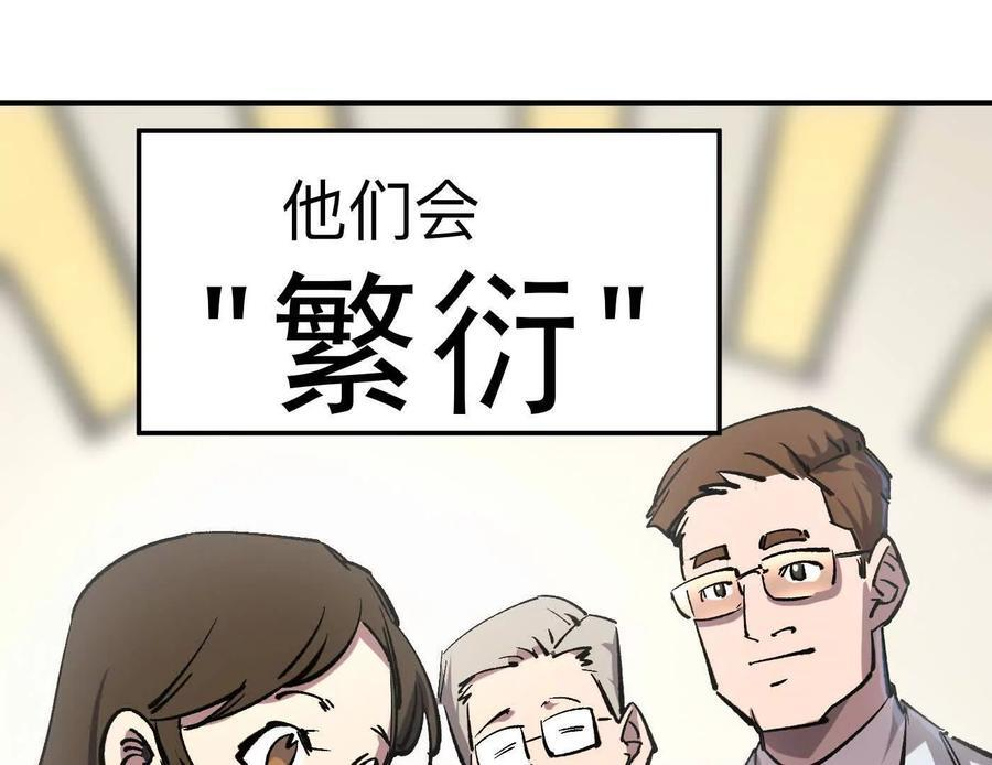 第534页