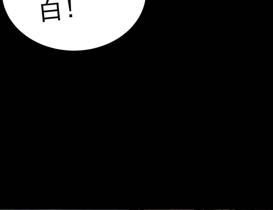 第291页